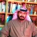 موتٌ صغيرٌ..: شعر: سعود سعد آل سمرة –  الطّائف – السّعوديّة