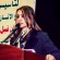 ساعةٌ واحدةٌ تكفي: شعر : أفياء الأسديّ – شاعرة عراقيّة